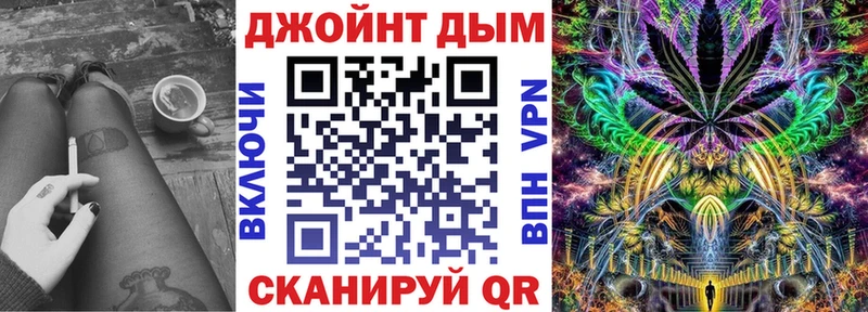 Магазины продажи наркотиков Клинцы Гашиш  Каннабис  APVP  Меф мяу мяу 
