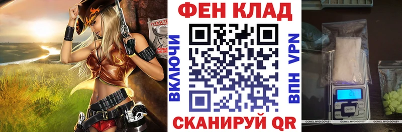 Амфетамин Розовый Клинцы