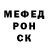 Метадон кристалл Tripp Alderman