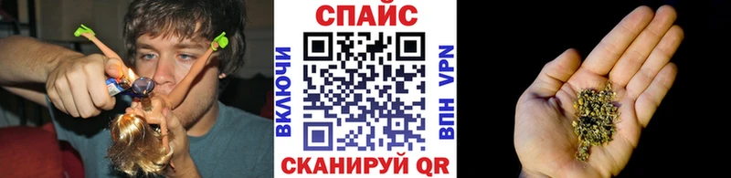 Бутират оксибутират Клинцы