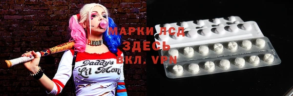 метадон Тобольск