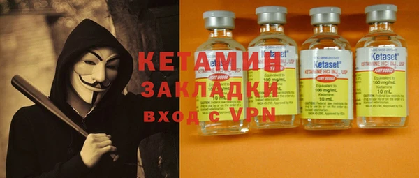 круглые Белоозёрский