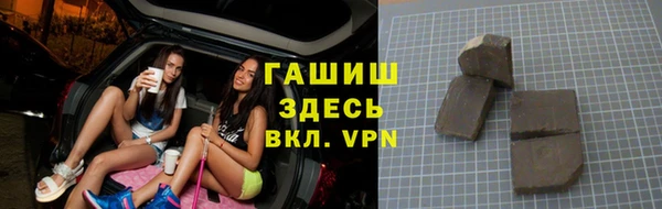 МДМА Богданович