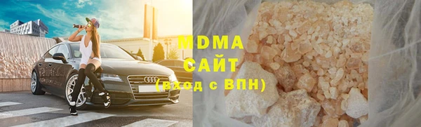 apvp Богородицк
