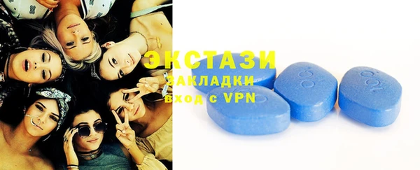 МДМА Богданович