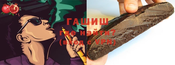 МДМА Богданович