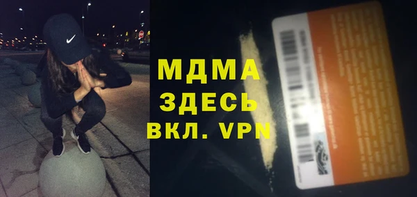 метадон Белокуриха