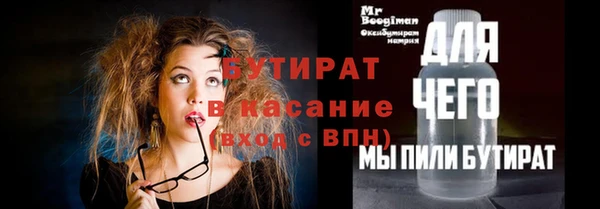 круглые Белоозёрский