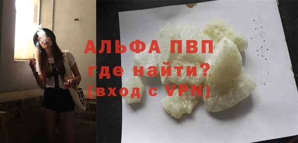 МДМА Богданович