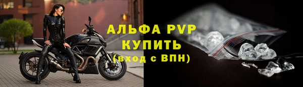 твердый Балахна
