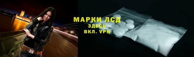не бодяженный Балабаново
