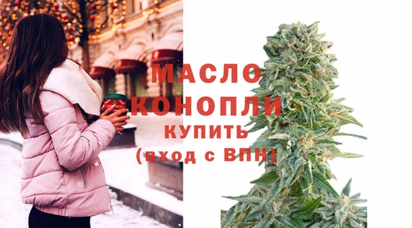 круглые Белоозёрский