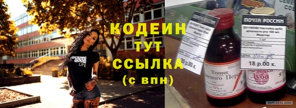 круглые Белоозёрский
