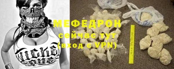 apvp Богородицк
