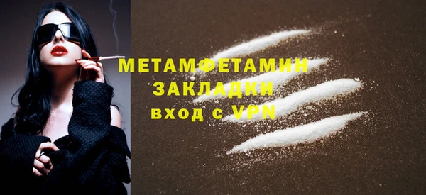 apvp Богородицк