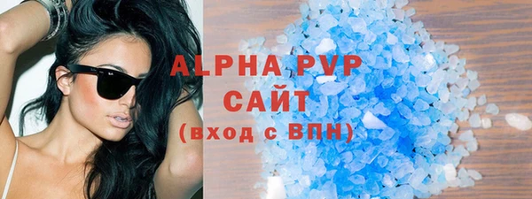 круглые Белоозёрский