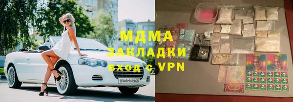 круглые Белоозёрский