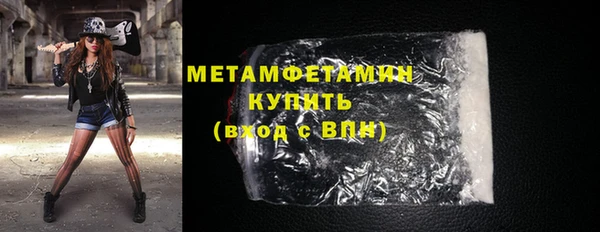 МДМА Богданович
