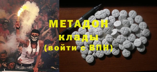 МДМА Богданович