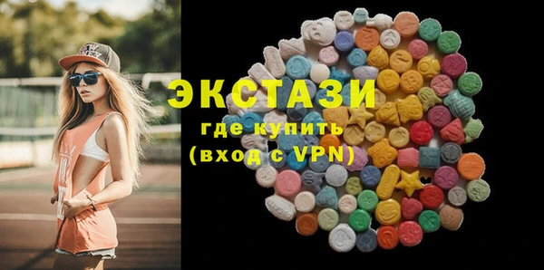 круглые Белоозёрский