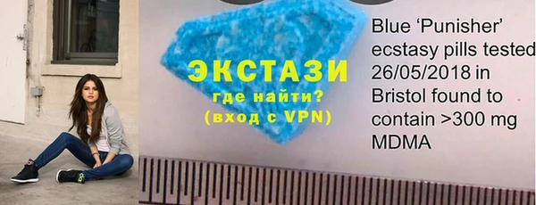 круглые Белоозёрский
