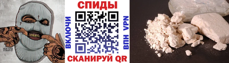 МЕТАМФЕТАМИН мет  купить наркоту  Клинцы 
