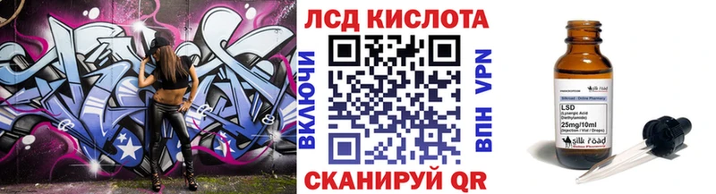 Марки 25I-NBOMe 1,5мг  мега ССЫЛКА  Клинцы 