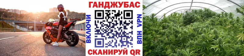 Шишки марихуана тримм  Клинцы 